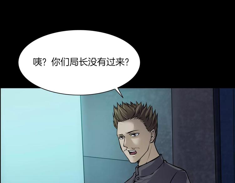 第11话 大开眼界(1/3)-第13话