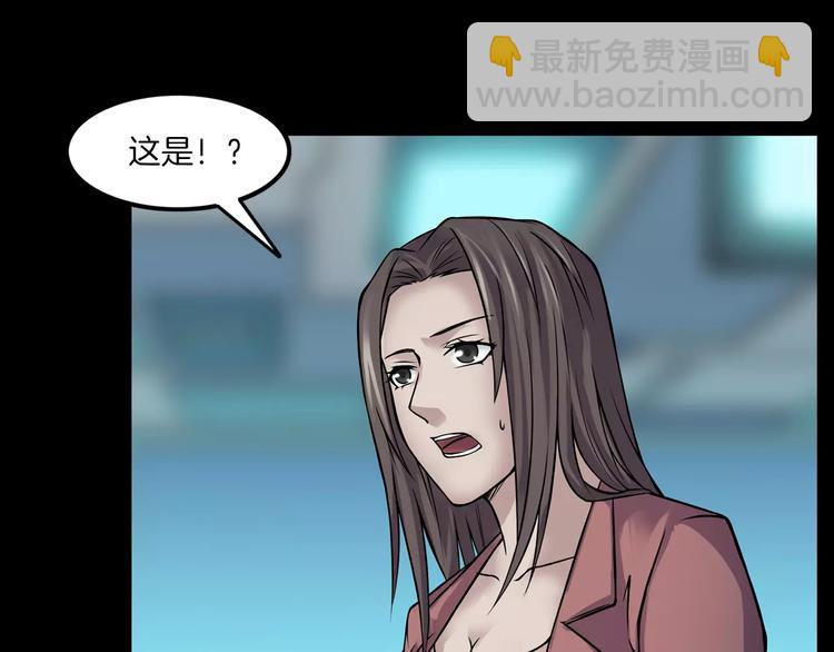 第11话 大开眼界(1/3)-第13话