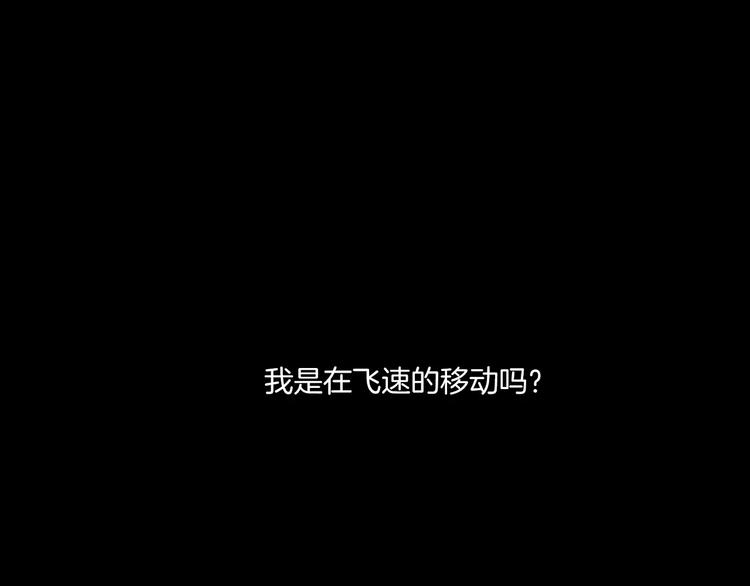 第11话 大开眼界(1/3)-第13话