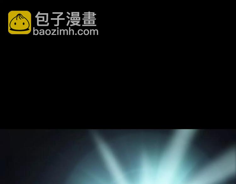 第11话 大开眼界(1/3)-第13话