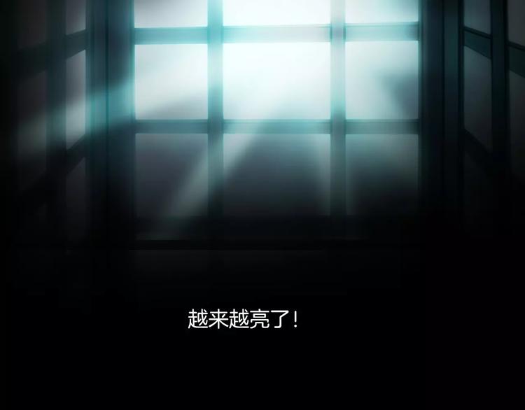 第11话 大开眼界(1/3)-第13话