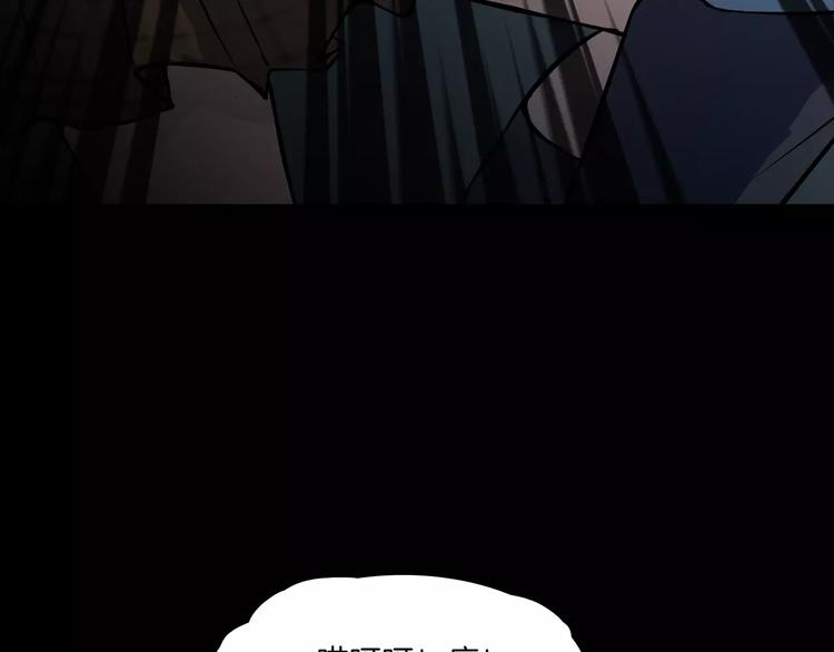 第13话 暴露了(1/4)-第15话