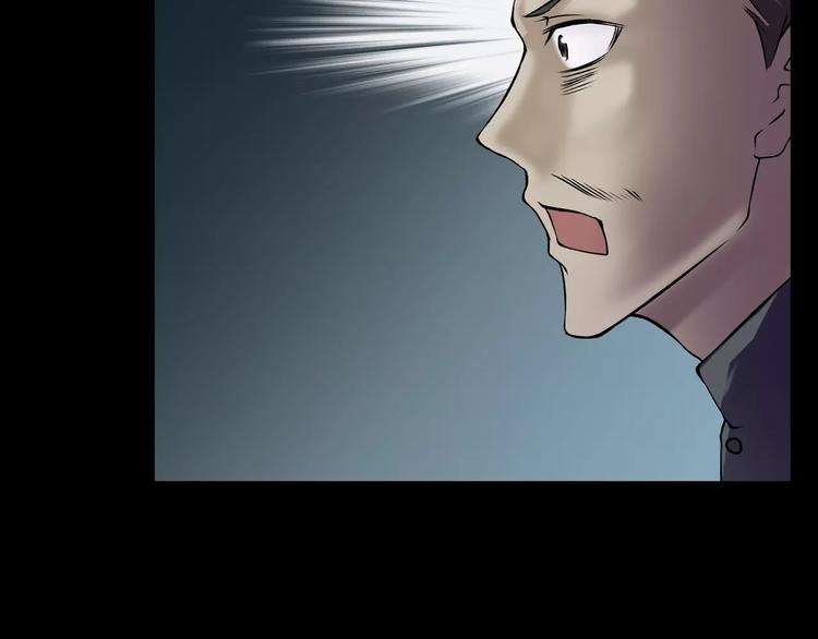 第15话 被反抓！(1/4)-第17话