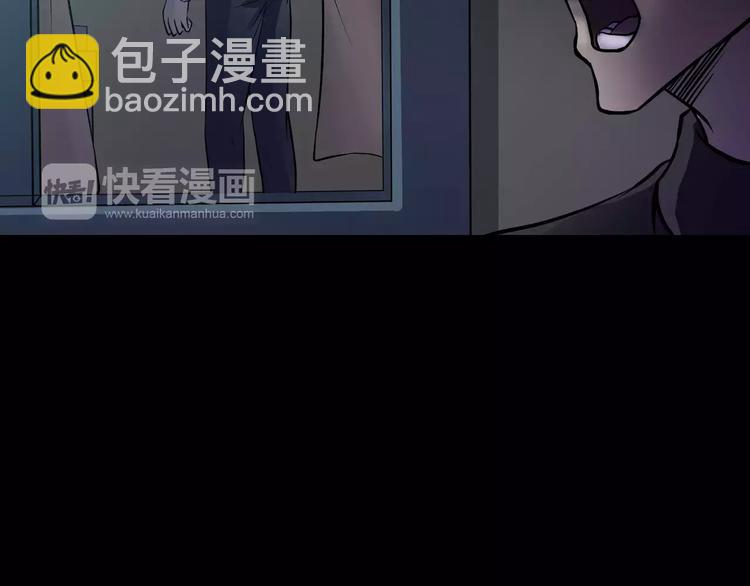 第15话 被反抓！(1/4)-第17话