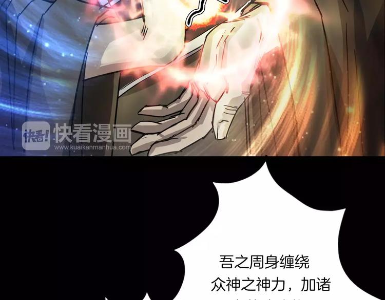 第19话 妻子的颜值(1/3)-第21话