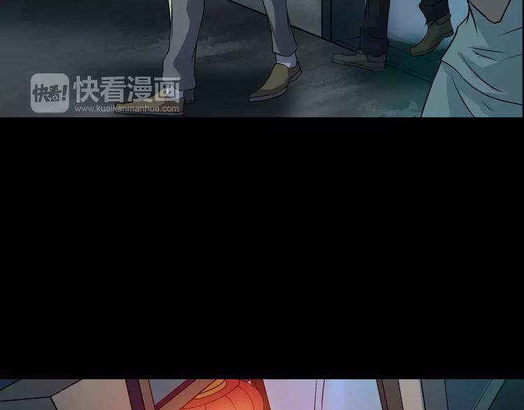 第23话 我的她变了(1/4)-第25话