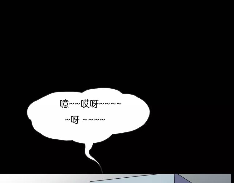 第25话 阴谋与牺牲(1/3)-第27话
