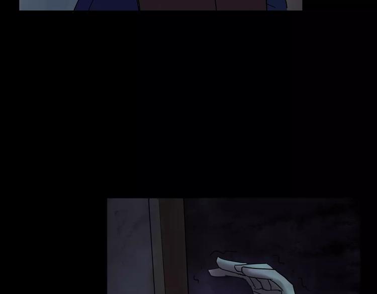 第29话 诡异的蛛丝(1/3)-第31话