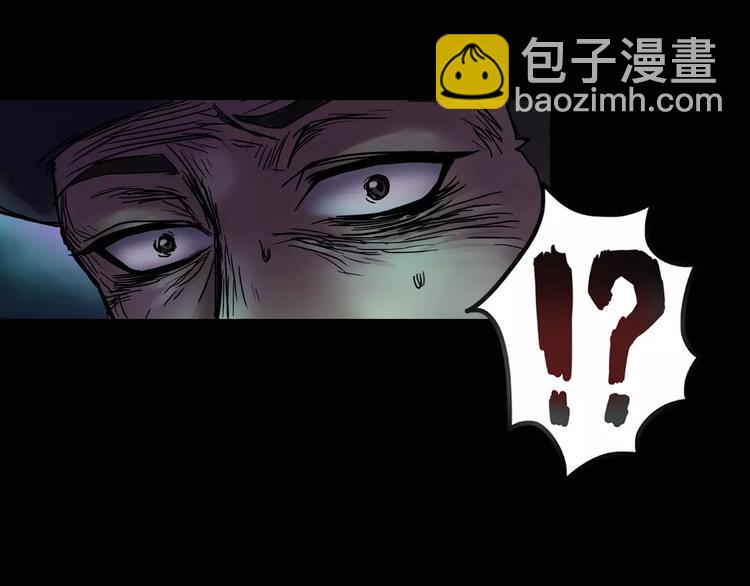 第29话 诡异的蛛丝(1/3)-第31话