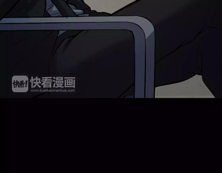 第31话  凶案发生(1/4)-第33话