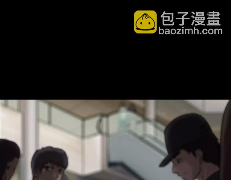 第31话  凶案发生(1/4)-第33话