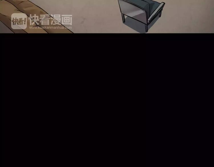 第31话  凶案发生(1/4)-第33话