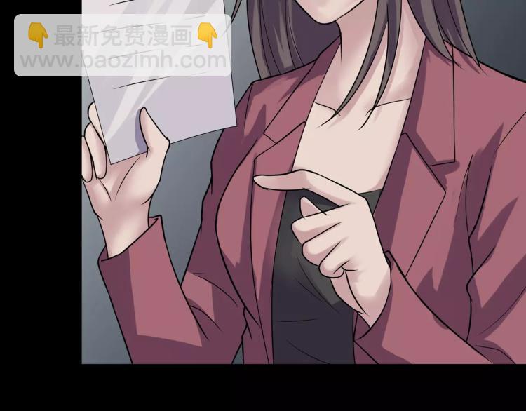 第33话 衣橱里的女人(1/4)-第35话