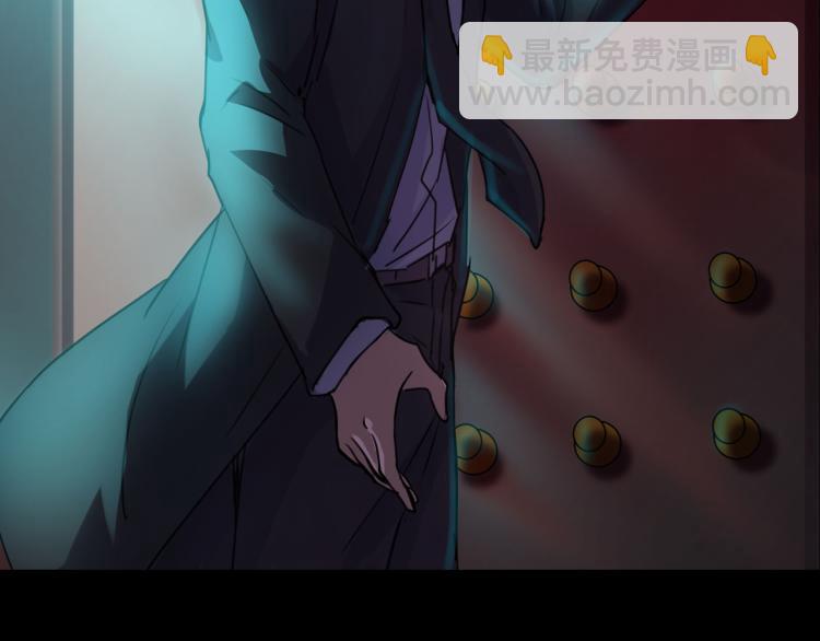 第35话 末世将临！(1/4)-第37话