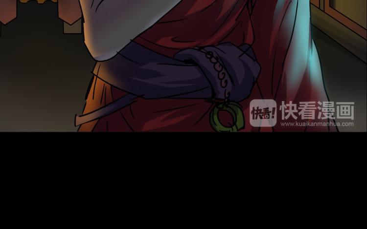 第35话 末世将临！(1/4)-第37话