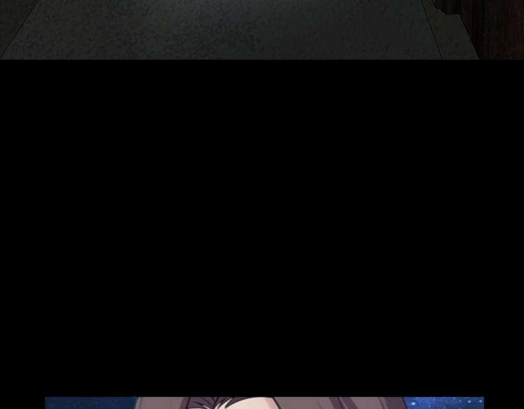 番外2 星空下的新娘(1/3)-第39话