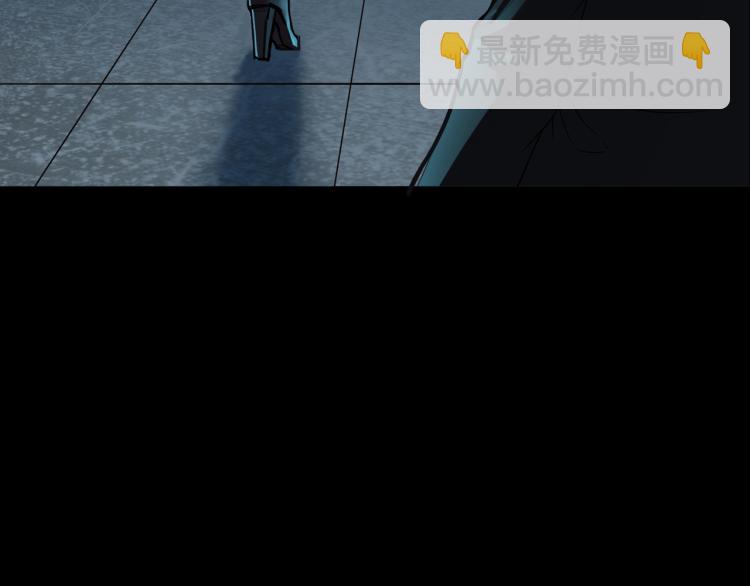 番外2 星空下的新娘(1/3)-第39话