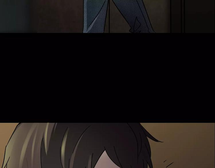 第4话 我的身体竟然？？(1/3)-第5话