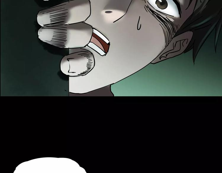 第4话 我的身体竟然？？(1/3)-第5话