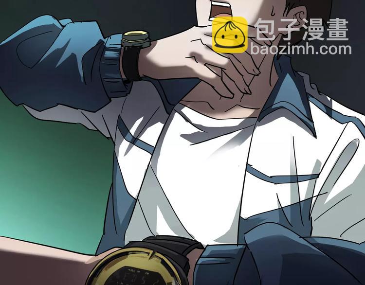 第4话 我的身体竟然？？(1/3)-第5话