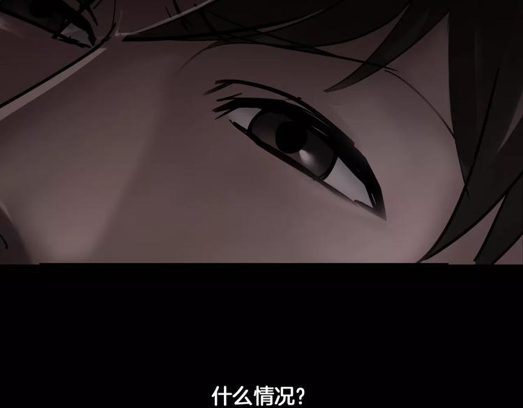 第4话 我的身体竟然？？(1/3)-第5话