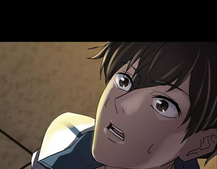 第4话 我的身体竟然？？(1/3)-第5话
