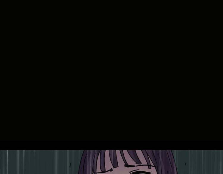 第二季 序章 天坑(1/5)-第41话