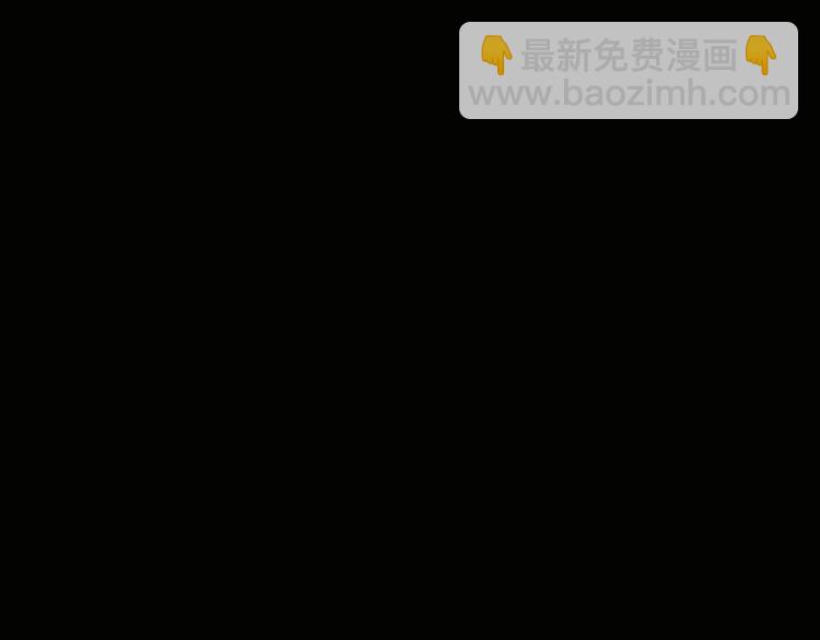 第二季 序章 天坑(1/5)-第41话