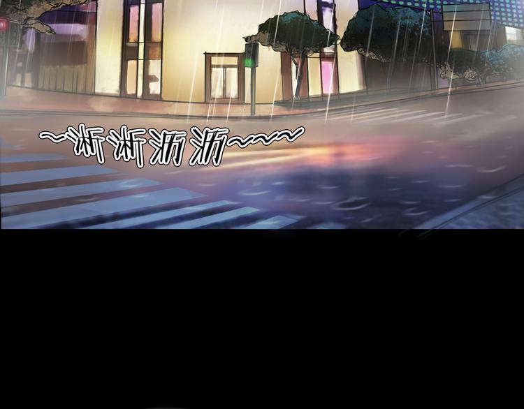 第二季 序章 天坑(1/5)-第41话