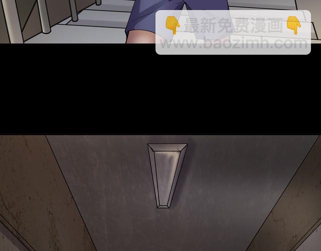 第二季 第4话 妖楼丽影 一(1/3)-第45话