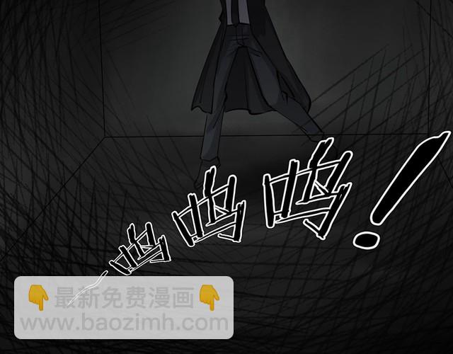 第二季 第8话 妖楼丽影 五(1/4)-第49话