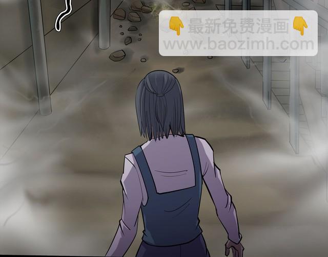 第二季 第8话 妖楼丽影 五(1/4)-第49话