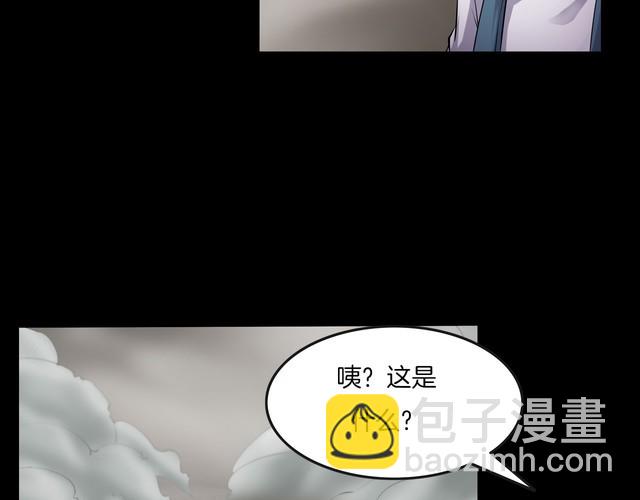 第二季 第8话 妖楼丽影 五(1/4)-第49话