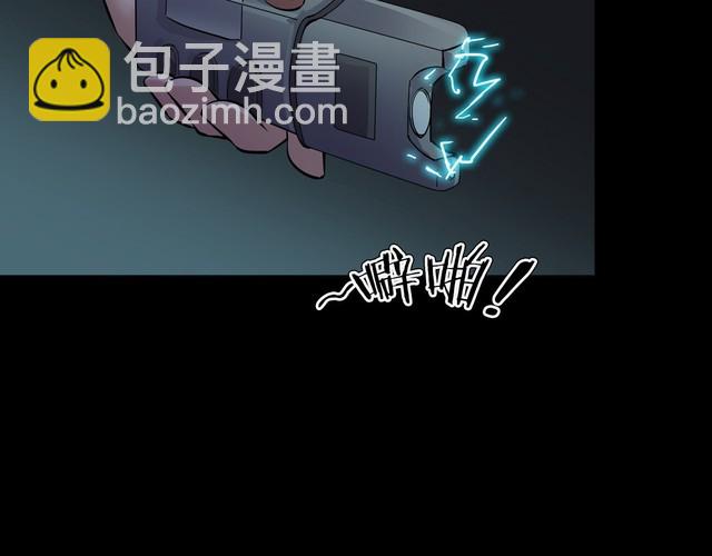 第二季 第10话 妖楼丽影 七(1/4)-第51话