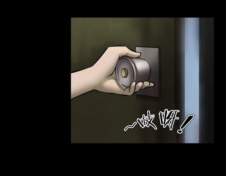 第二季 第12话抹不掉的黑影一(1/4)-第53话