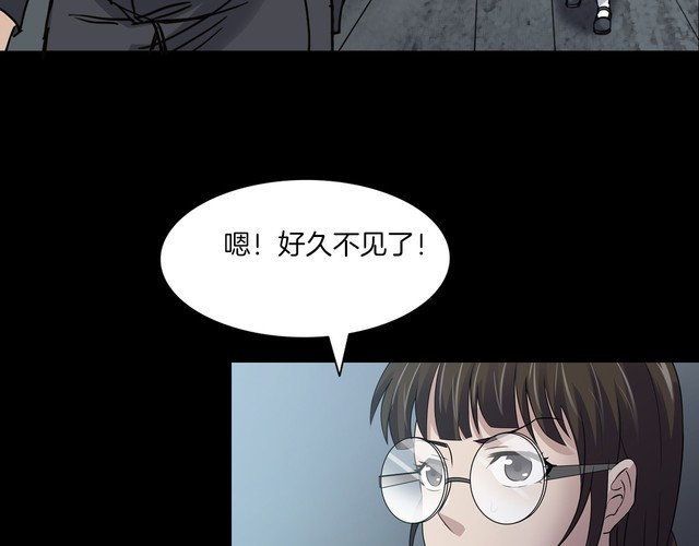 第二季 第16话抹不掉的黑影五(1/4)-第57话