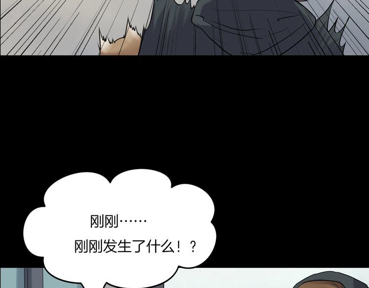 第二季 第18话相片里的女人二(1/4)-第59话