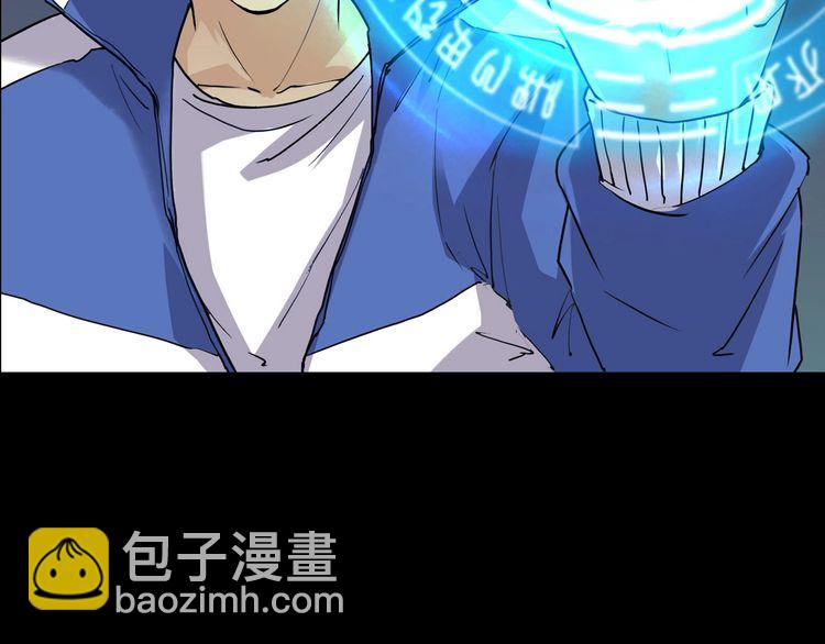 第二季 第18话相片里的女人二(1/4)-第59话
