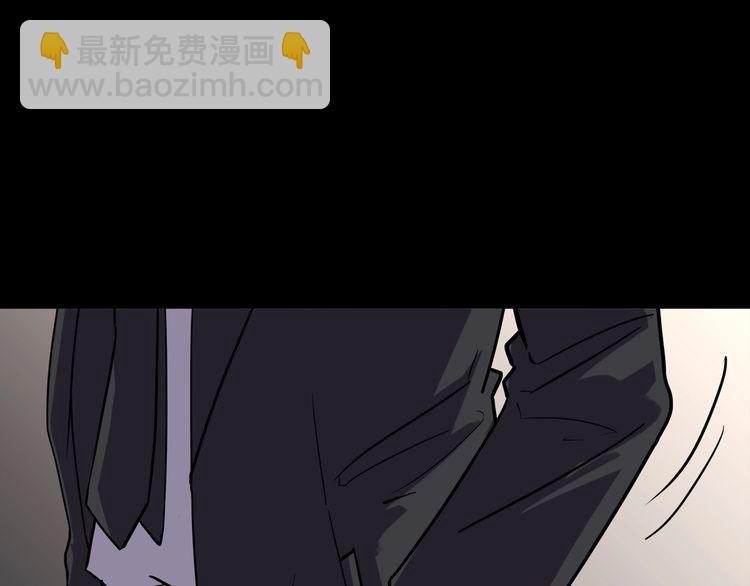 第二季 第28话藏王的行宫(1/3)-第69话