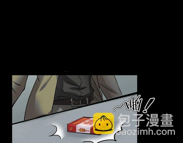 第二季 第30话 楼顶怪人二(1/3)-第71话
