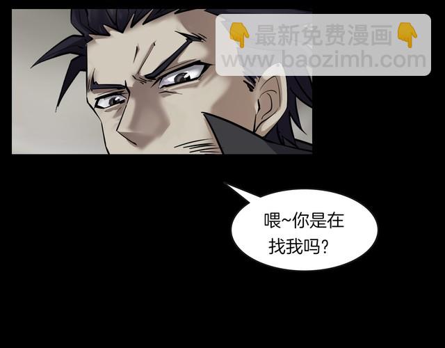 第二季 第34话 楼顶怪人六(1/4)-第75话