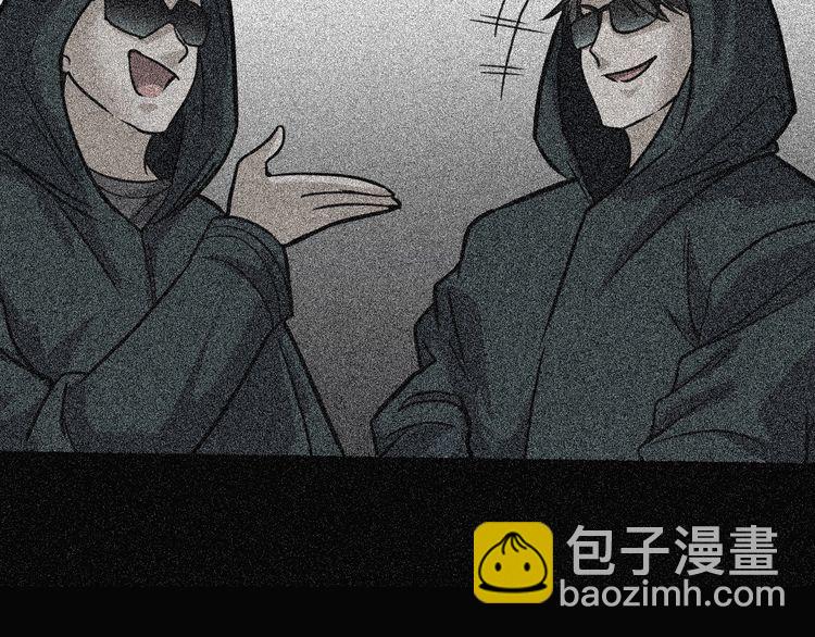 第二季 第36话 楼顶怪人八(1/4)-第77话