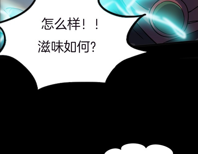 第二季 第38话 最终之战 一(1/4)-第79话