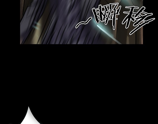 第二季 第38话 最终之战 一(1/4)-第79话