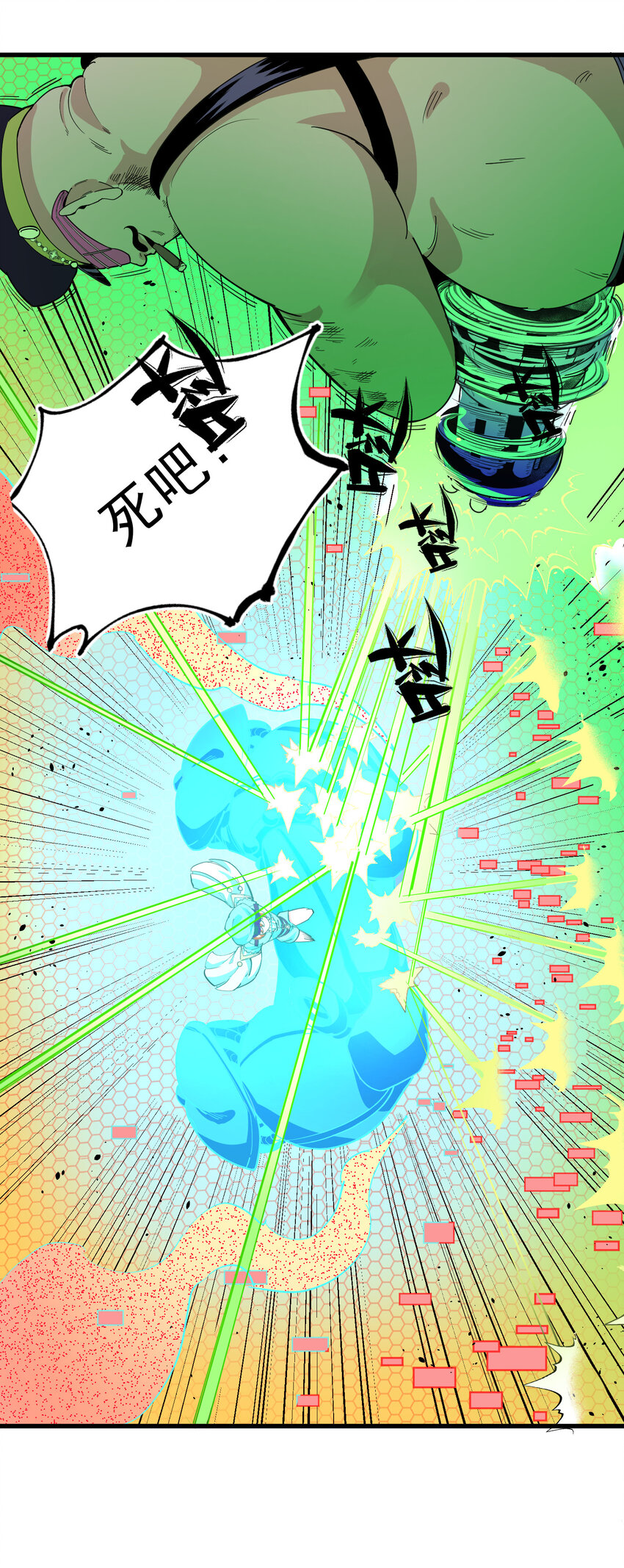 12 对手(1/2)-第13话