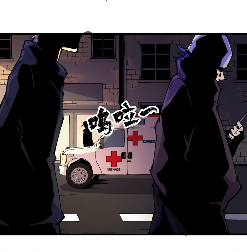 030 阵营！-第31话