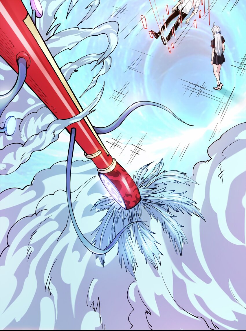 042 一半称号(1/2)-第43话