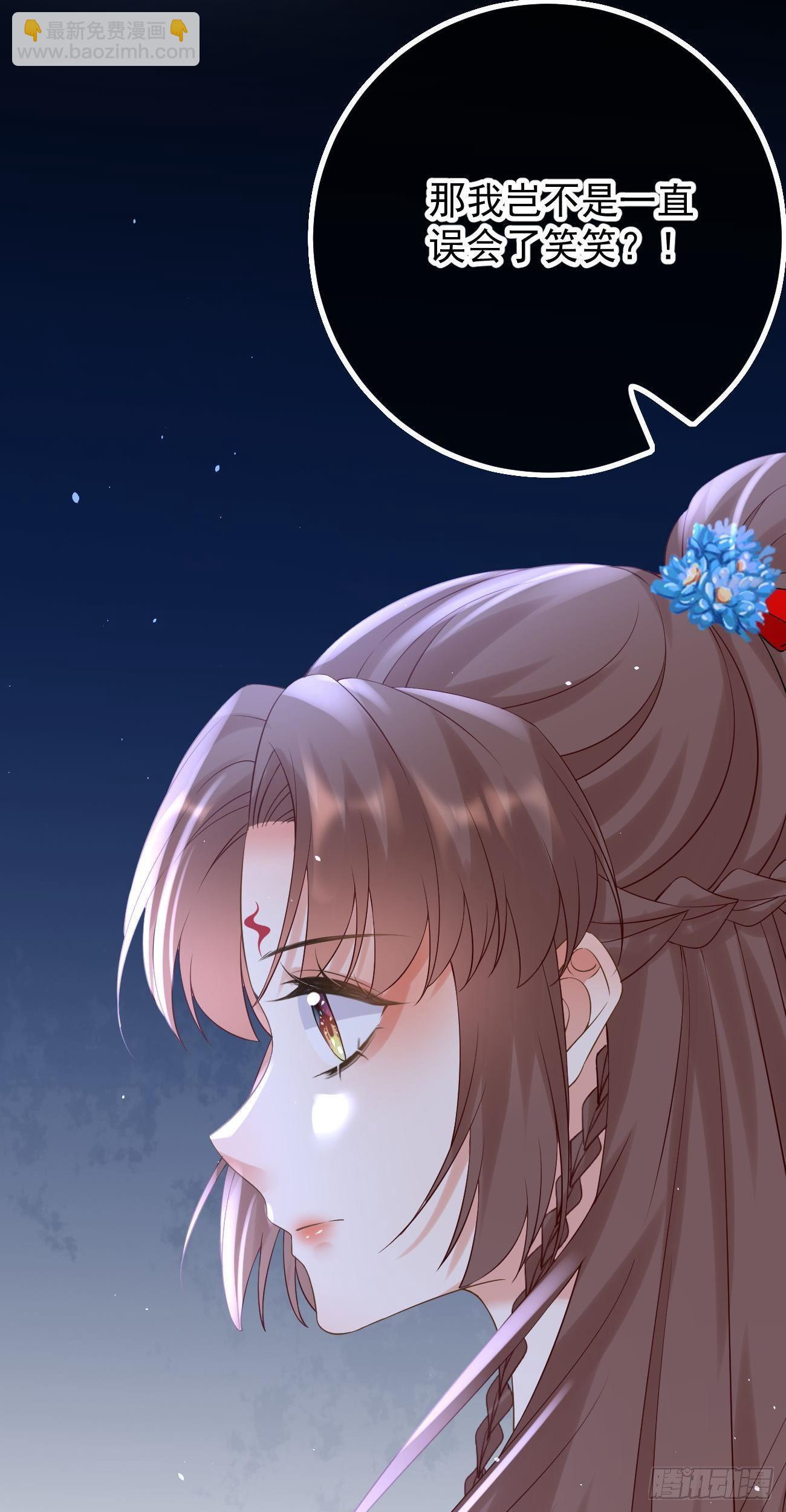 第107话  密室-第109话