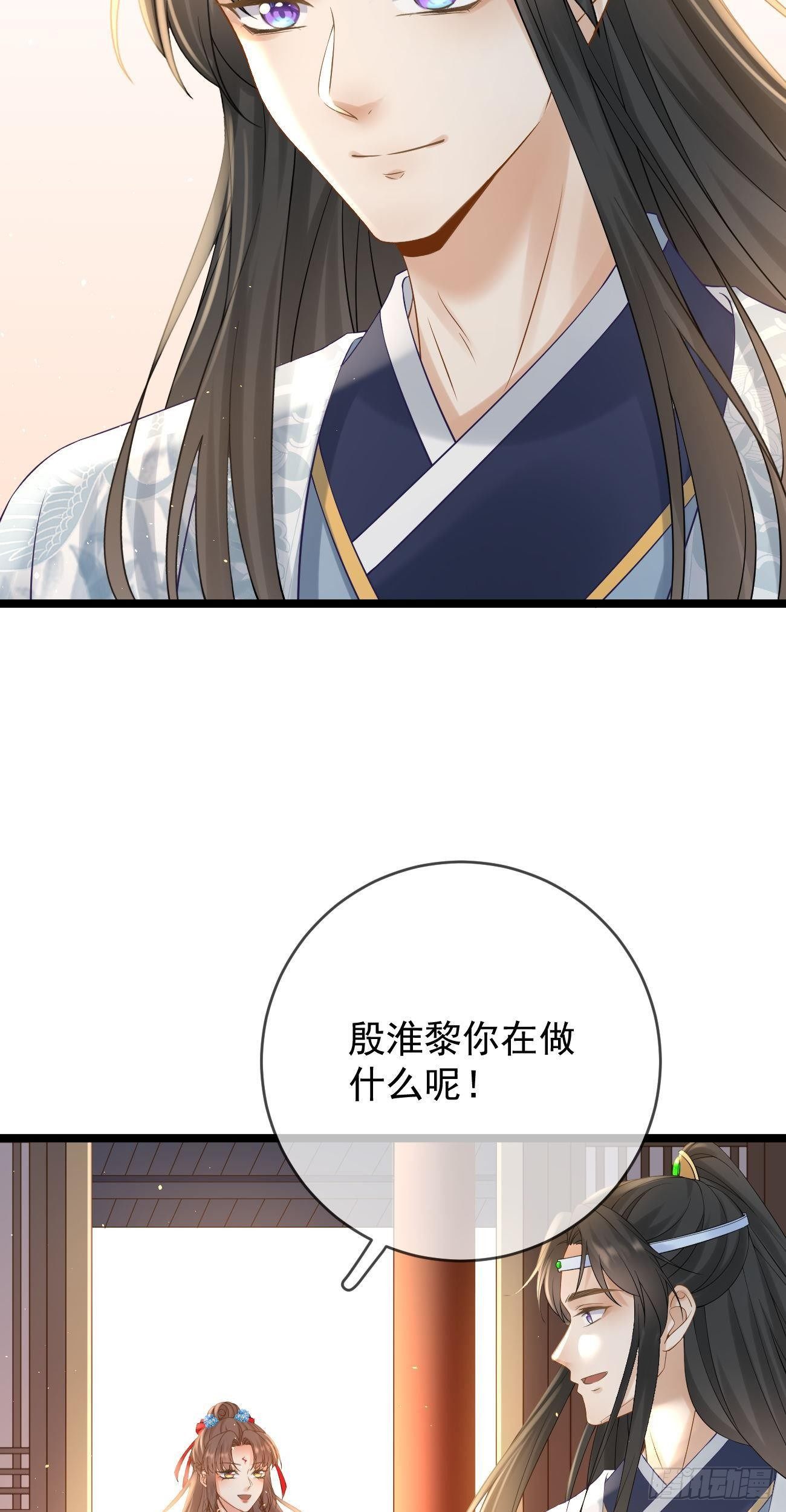 第109话 解开心结-第111话