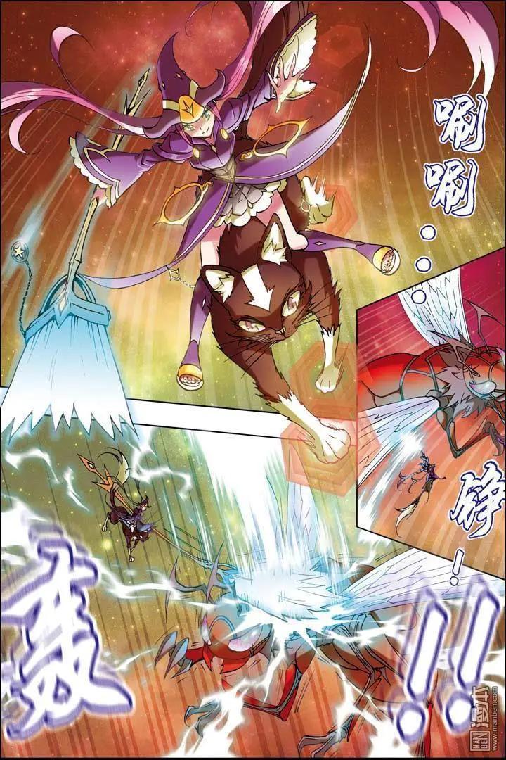 第1回-第1话